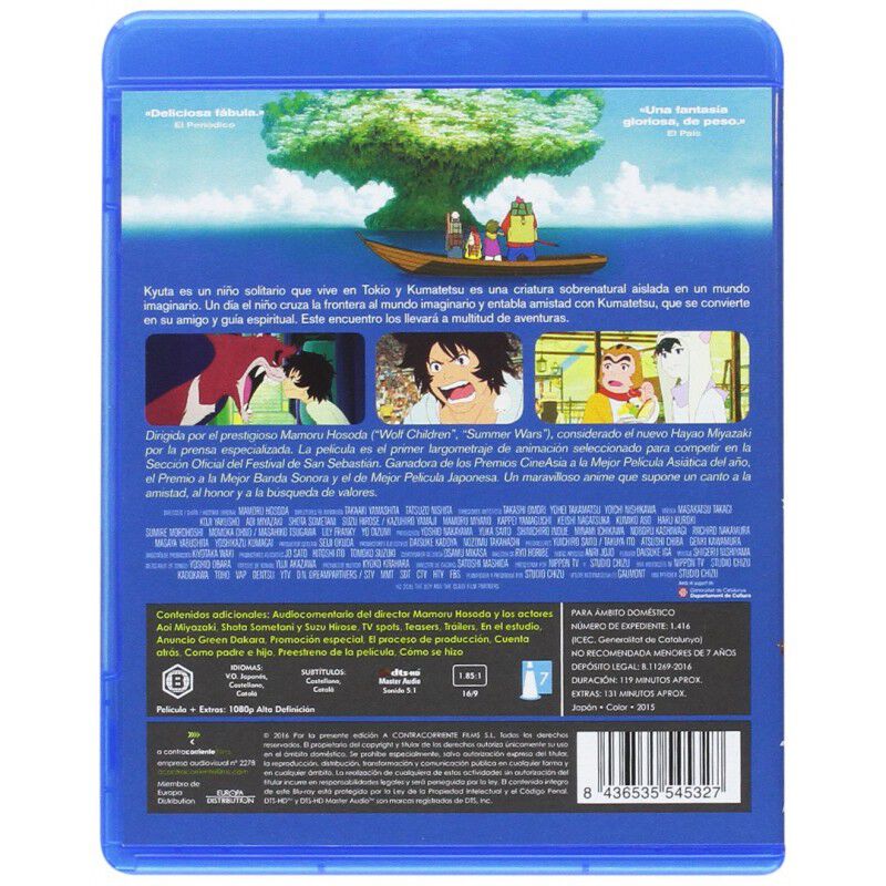 El ni&ntilde;o y la bestia [Blu-ray] image number null