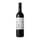 Vino Tinto Cabernet Sauvignon Shiraz Kosher Don Leo - 750ml