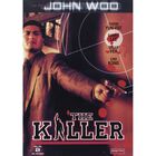 El Asesino [dvd]