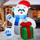 Oso Polar Joiedomi Inflable Navide&ntilde;o De 1,2 M Con Luces Led