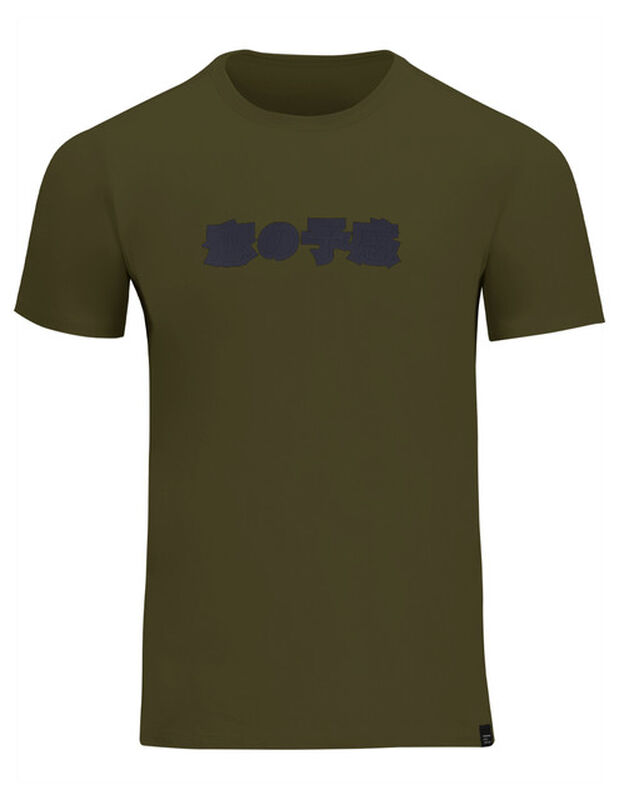 Playera Caballero Cuello Redondo Estampado Verd... image number null