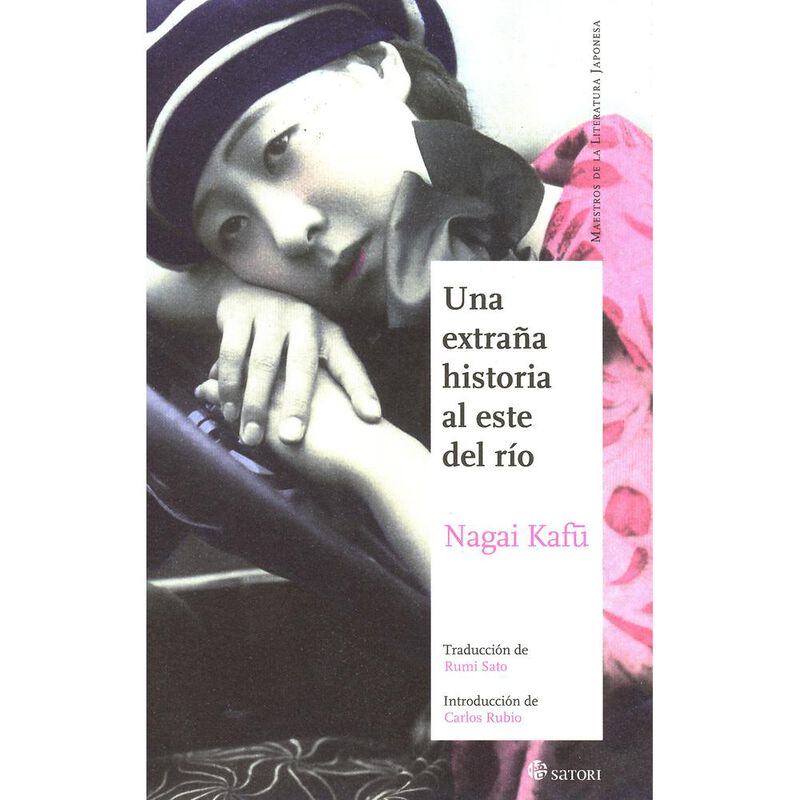 Una Extra&ntilde;a Historia Al Este Del R&iacute;o image number null