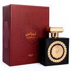 Perfume Lattafa Nebras Eau De Parfum 100 Ml