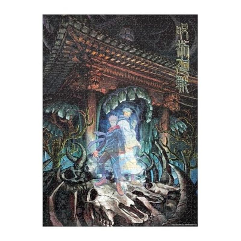 Rompecabezas Hologr&aacute;fico Jujutsu Kaisen Colecci... image number null