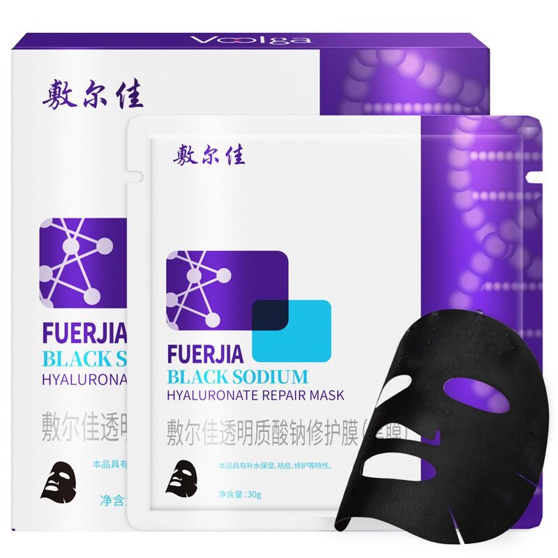 Mascarilla Facial Voolga &Aacute;cido Hialur&oacute;nico 30g ... image number null