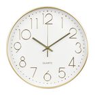 Reloj De Pared Bakbrand De 25 Cm, Silencioso Y Moderno, Dorado