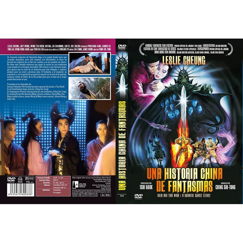 Una Historia China De Fantasmas [dvd] (1987) Si... image number null