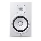Yamaha Monitores Estudio Hs8 Blanco Por Unidad