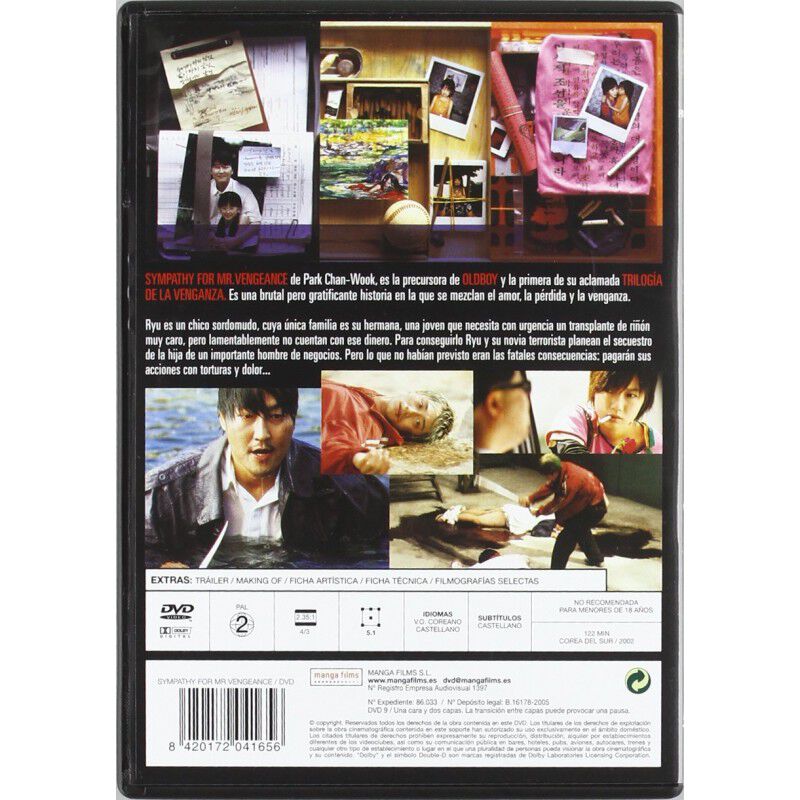 Simpat&iacute;a Por El Se&ntilde;or Venganza [dvd] image number null
