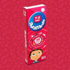 Libro Did&aacute;ctico Abremente 7-8 A&ntilde;os