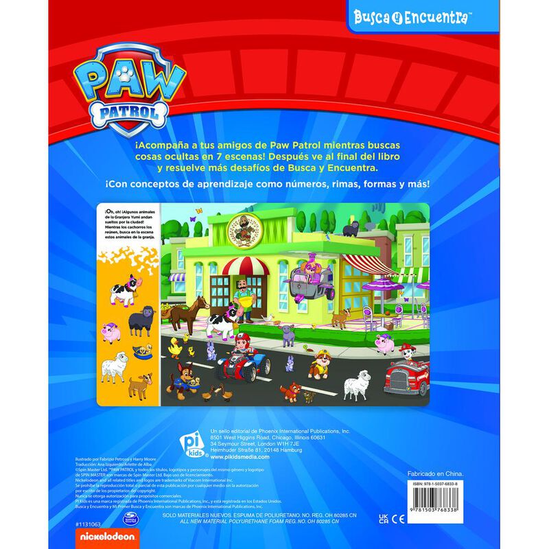 Paw Patrol: Una busqueda asombrosa image number null