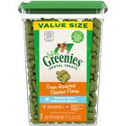 Pollo Asado Al Horno Cat Treats Greenies Feline Dental, 275 Ml