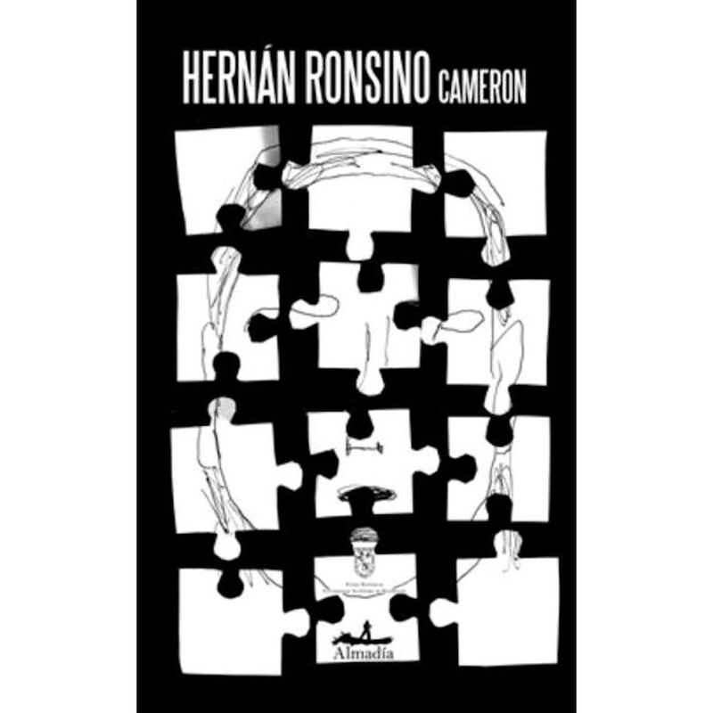 Cameron image number null