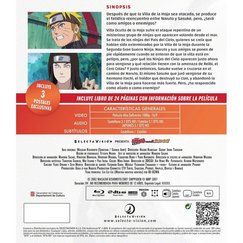 Naruto Shippuden Pel&iacute;cula 1. Naruto Shippuden: ... image number null