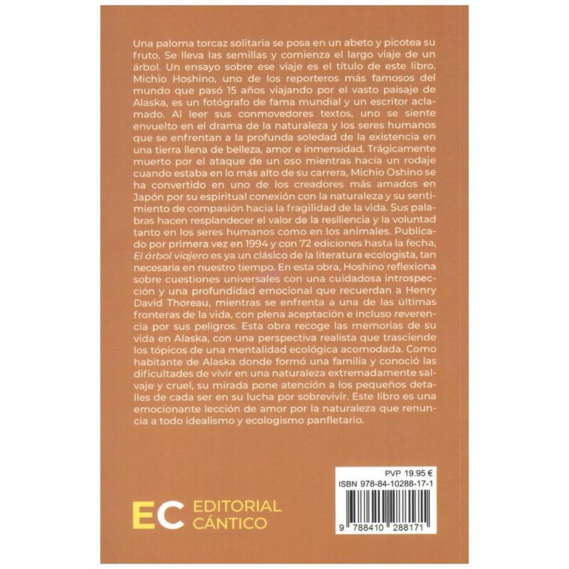 El &aacute;rbol viajero image number null