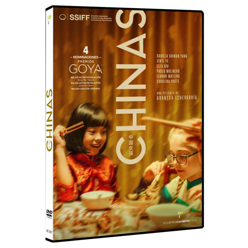 Chinas [DVD] image number null