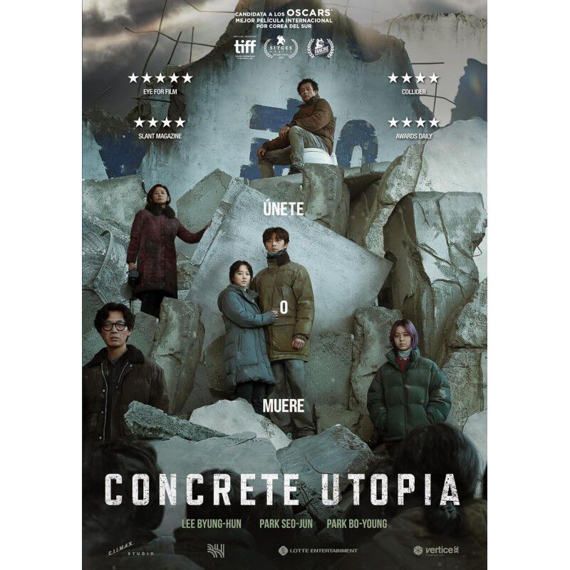 Concrete utopia [DVD] (2023) image number null