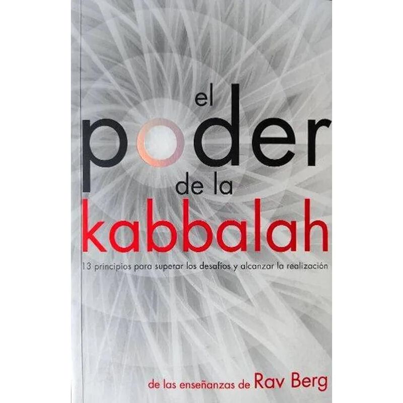 El Poder De La Kabbalah - De Las Ense&ntilde;anzas De ... image number null