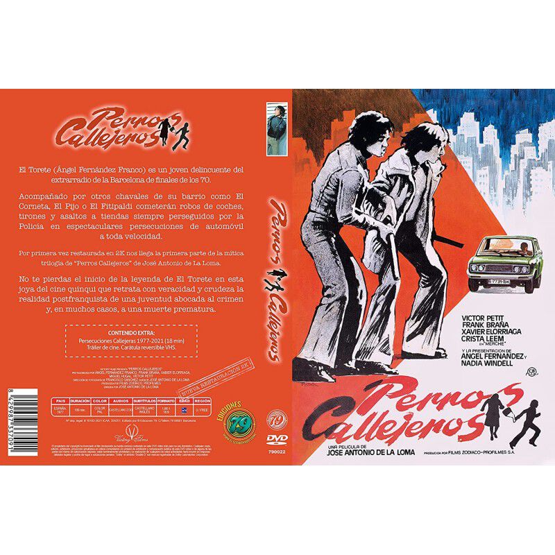 Perros Callejeros (DVD) [DVD] image number null