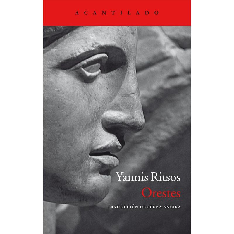 Orestes image number null