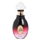 Perfume Ard Al Zaafaran Aroosat Al Emarat, Perfume, 100 Ml