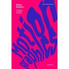 Motion Graphics, De Wang Shaoqiang, Promopress, Pasta Dura