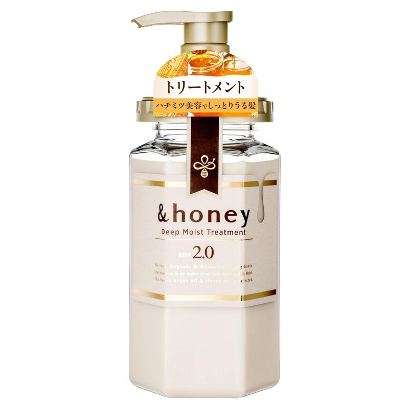 Treatment & Honey Deep Moist 2.0 Con Aceite De ... image number null