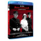No a&ntilde;oro mi juventud (Sin remordimientos por nuestra juventud) [Blu-ray R]