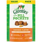 Cat Treats Greenies Feline Pill Pockets Chicken 85 Golosinas