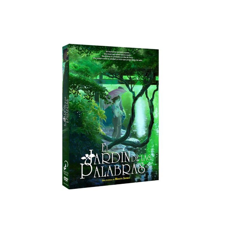 El Jard&iacute;n De Las Palabras [dvd] image number null