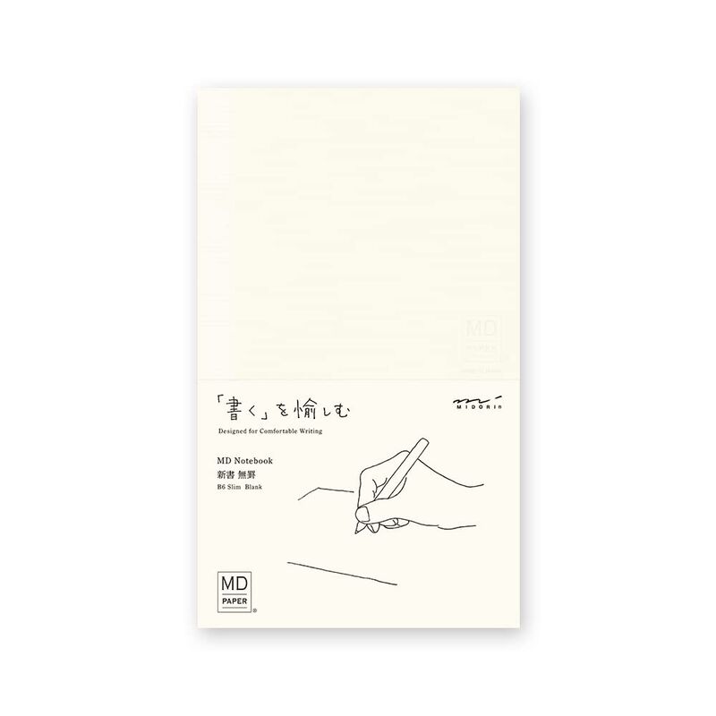 Cuaderno Sin L&iacute;neas Midori A 175 &times; 115 mm 176 P... image number null