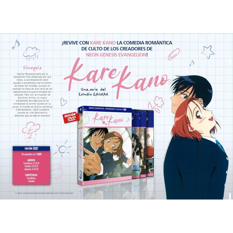 Kare Kano [dvd] (1988) image number null
