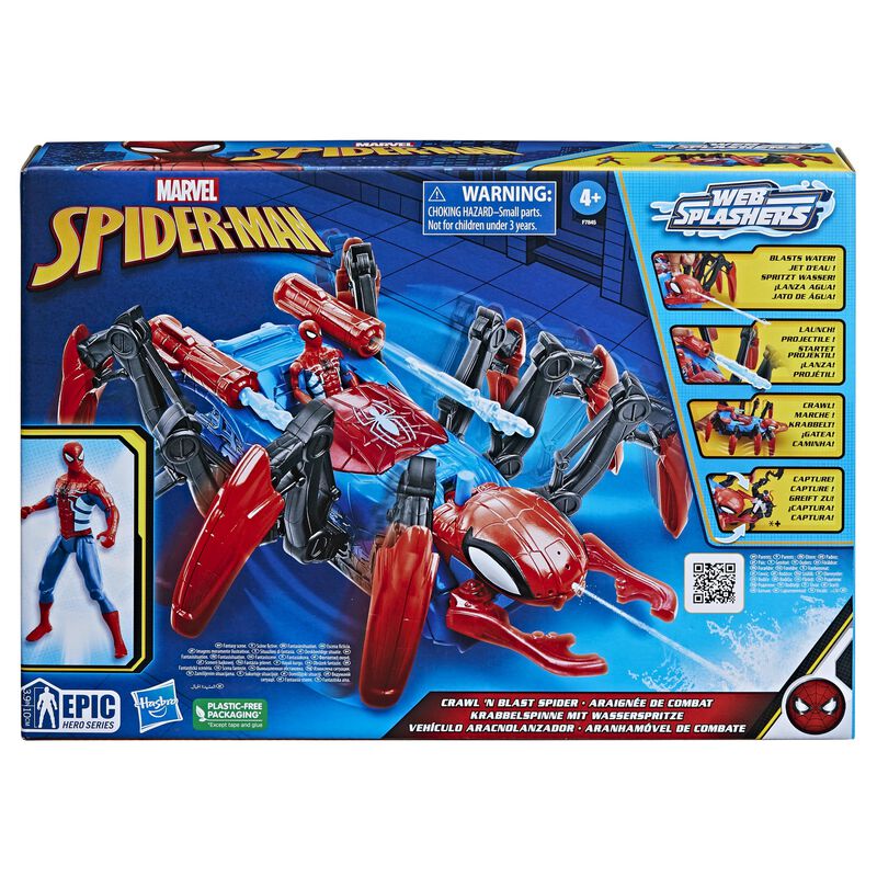 Playset Marvel Spider-man Car Con Funci&oacute;n Blast... image number null