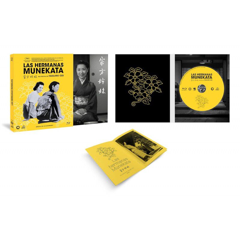 Las Hermanas Munekata [blu-ray] (1950) Munekata... image number null