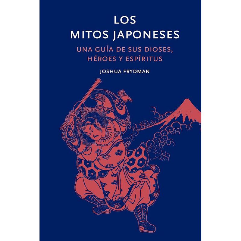Los mitos japoneses image number null