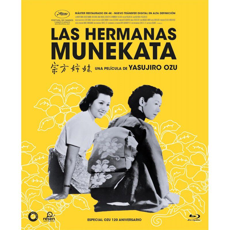 Las Hermanas Munekata [blu-ray] (1950) Munekata... image number null