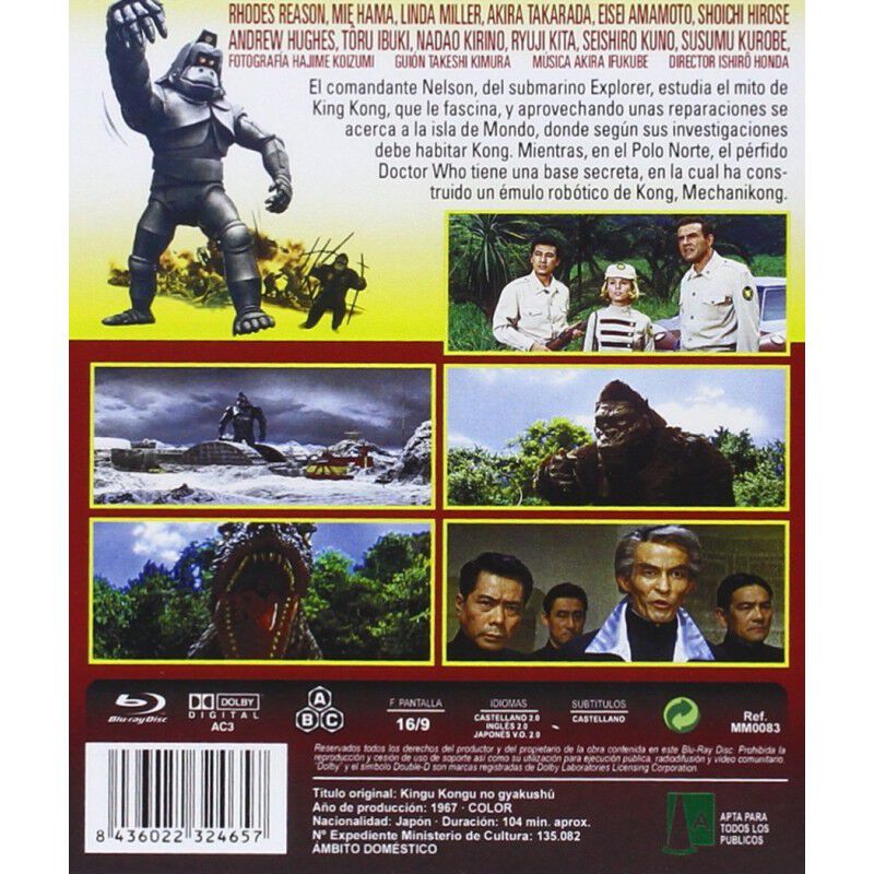 King Kong Se Escapa (blu-ray) image number null