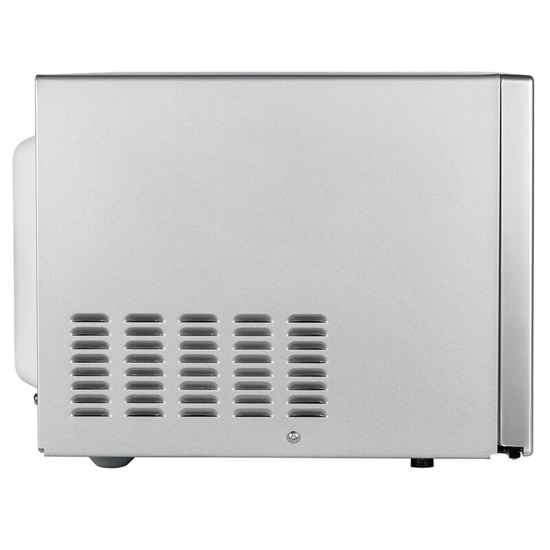 Horno de Microondas Aurus 0.7p³ AMP07GS image number null