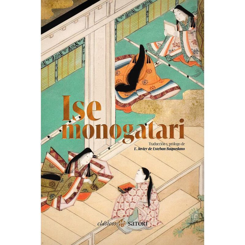 Ise monogatari image number null