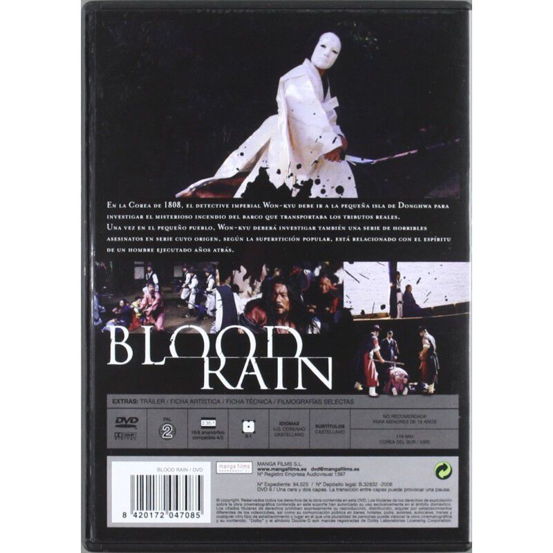 Blood Rain [dvd] image number null