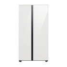 Refrigerador Samsung Bespoke Ai Sbs 28Ft Space Max Blanco
