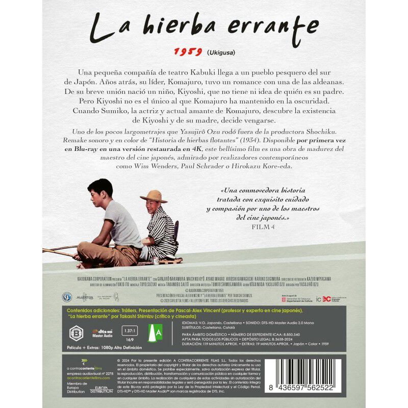 La hierba errante [Blu-ray] image number null