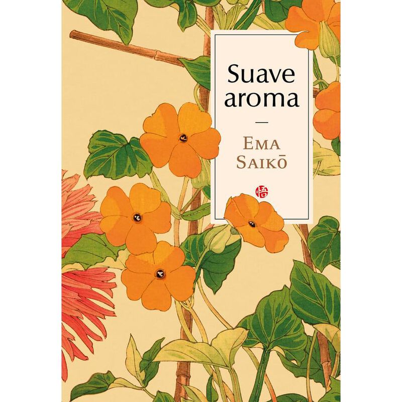 Suave aroma image number null