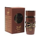 Perfume Arabe Asad Bourbon 100ml