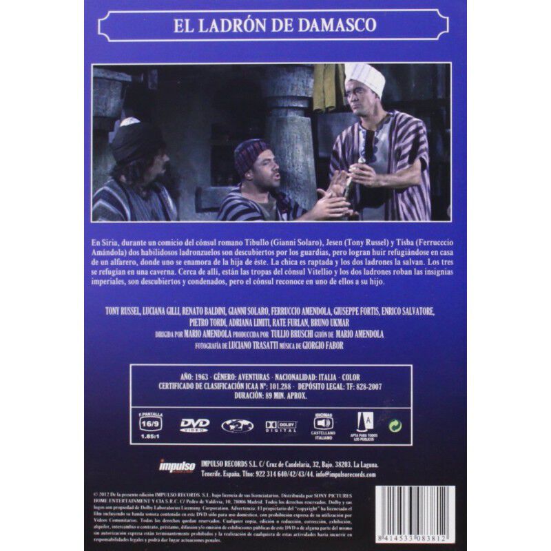 El Ladr&oacute;n De Damasco [dvd] image number null