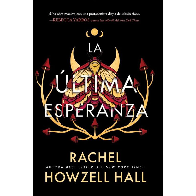 La &Uacute;ltima Esperanza image number null