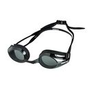 Gafas De Nataci&oacute;n Arena Tracks Unisex Para Adultos, Imprescindibles Para Carreras