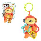 Patch El Sonajero Jirafa