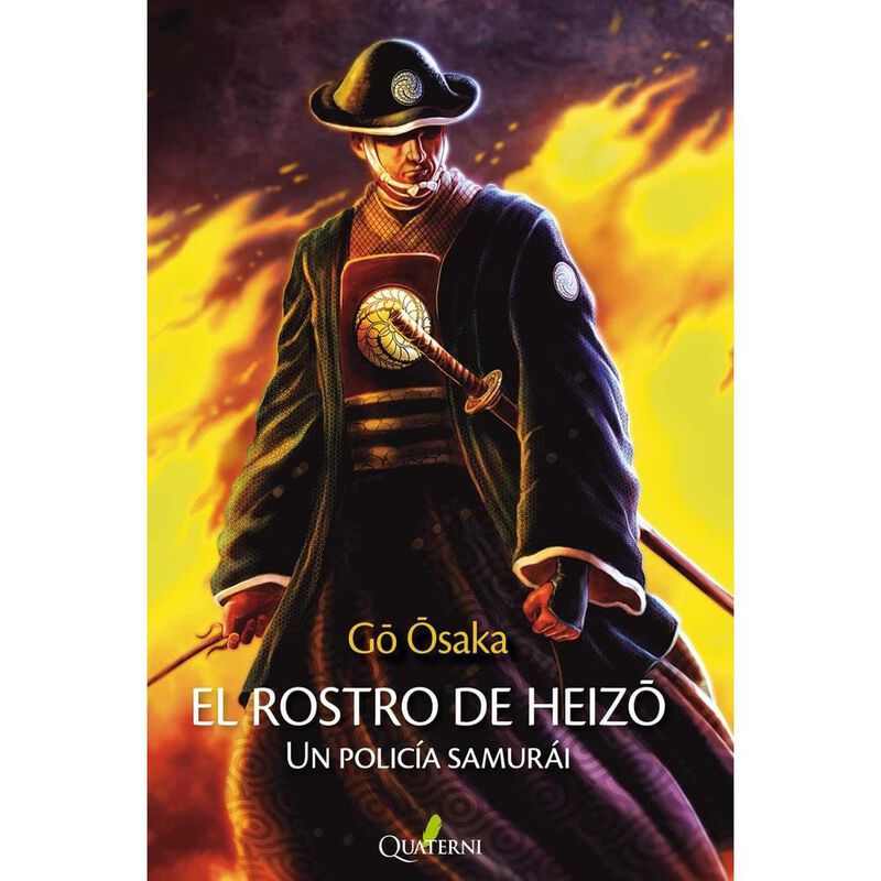 El Rostro De Heizō Un Polic&iacute;a Samur&aacute;i, De &Otilde;saka... image number null