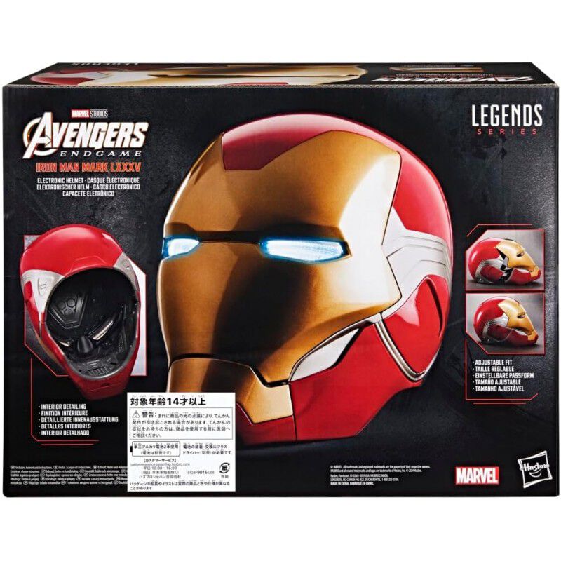 Casco Electr&oacute;nico Iron Man Mark LXXXV Avengers ... image number null